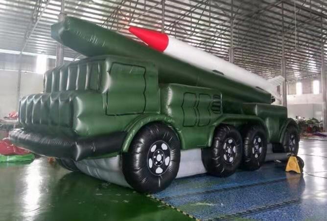 荔城充气导弹发射车